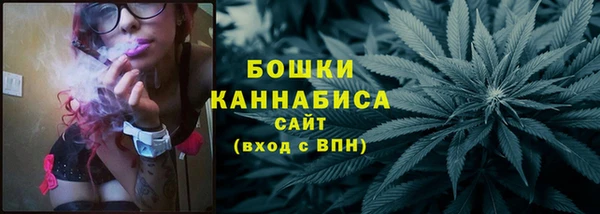 бошки Балабаново