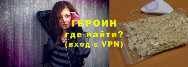 бошки Балабаново