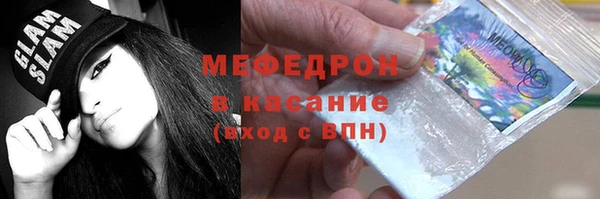 бошки Балабаново