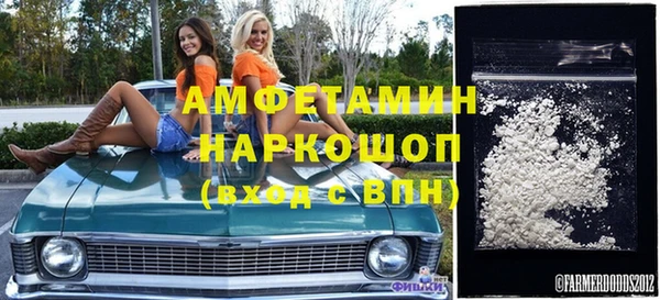 скорость mdpv Баксан