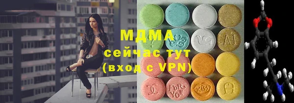 бошки Балабаново