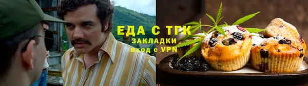 бошки Балабаново