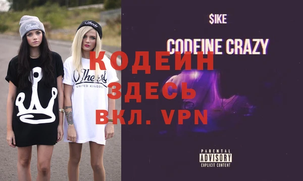 бошки Балабаново