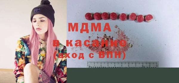 марки lsd Балахна