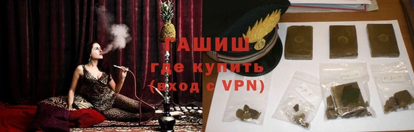 бошки Балабаново
