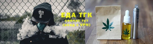 бошки Балабаново