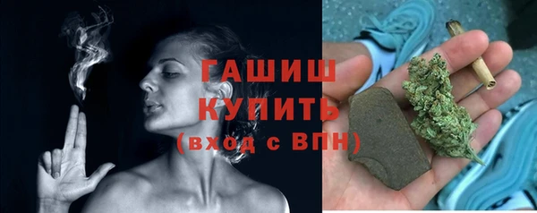 скорость mdpv Баксан