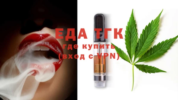 скорость mdpv Баксан