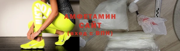 бошки Балабаново