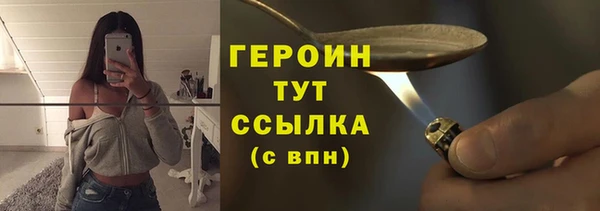 скорость mdpv Баксан