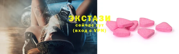 скорость mdpv Баксан