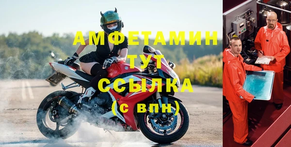 марки lsd Балахна