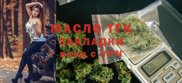 марки lsd Балахна