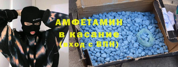 бошки Балабаново