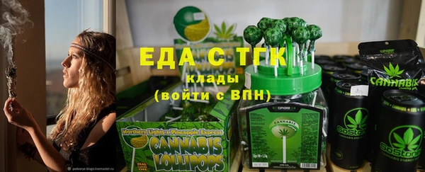 скорость mdpv Баксан