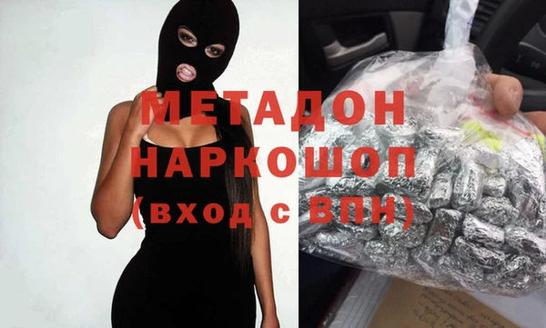 марки lsd Балахна