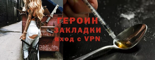 скорость mdpv Баксан