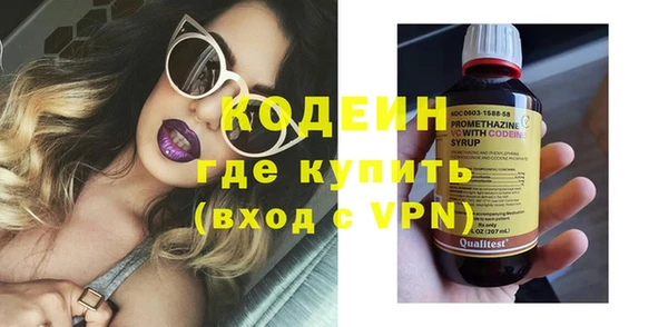 бошки Балабаново